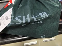 -七鲜超市(瑞虹天地太阳宫店)