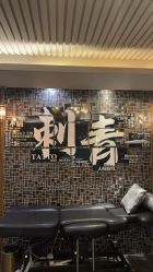 -老兵纹身·原创设计·修改遮盖