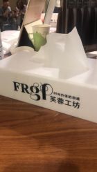 -巴黎劳伦LF