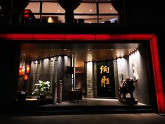 门面-炳胜品味(珠江新城店)