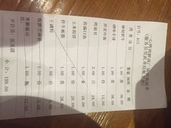 一心烤肉(解放广场店)-小城粥道·海胆鲜虾粥(解放广场店)