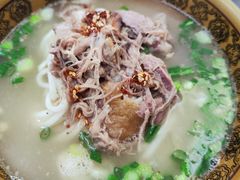 -巍山𤆵肉饵丝