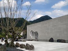 -中国宣纸文化园