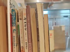 -和府捞面(天河领展广场店)