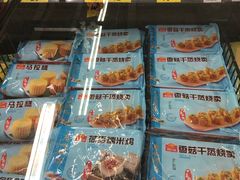 -天河沃尔玛