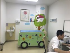-上海浦滨儿童医院