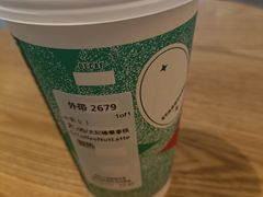 -星巴克(广州正佳广场4层店)