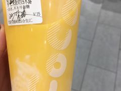 -CoCo都可(合生汇店)