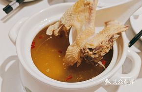 Secret-Recipe Chicken Soup