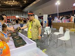 -东浩兰生上海世博展览馆