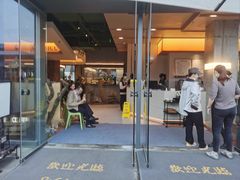 -山缓缓火锅(苏州仁恒仓街店)
