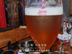-Helens海伦司小酒馆(厦门槟榔路店)