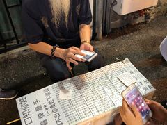 -赵小姐的店(鼓浪屿三友店)