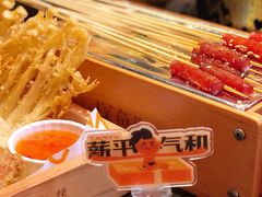 -探鱼·鲜青椒爽麻烤鱼(西南商都店)