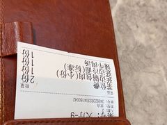 -屋里家延边朝鲜族冷面(梅林3店)