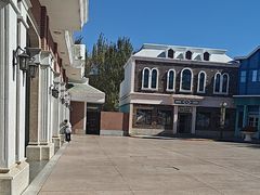 -沈阳方特欢乐世界