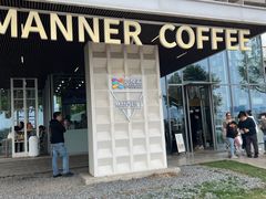 -Manner Coffee(徐汇滨江店)
