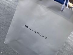 -JORDAN(外滩中央体验店)