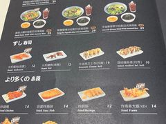 -池奈·咖喱蛋包饭(熙地港店)