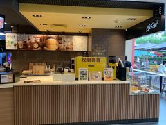 -麦当劳(金稻田路餐)
