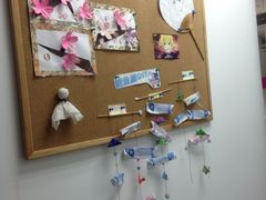 -樱花国际日语(徐家汇中心)