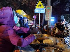 -马文章胖子甑糕(洒金桥店)