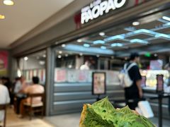 -PAOPAO Bakery&Café(港汇店)