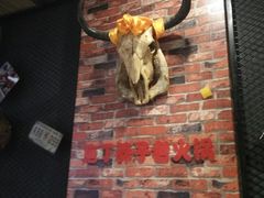 -莽子老火锅(大坪店)