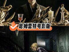 -深圳百老汇电影中心(IMAX万象天地店)
