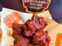 -大吉利·潮汕鲜牛肉火锅(西安店)