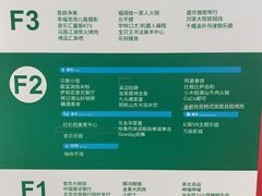 -京粮广场