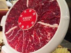 -左庭右院鲜牛肉火锅(苏州园区永旺店)