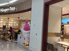 -哈根达斯(陆家浜路店)