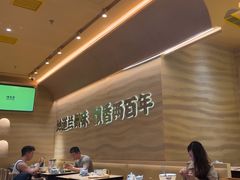 -陳香貴·蘭州牛肉面(月星环球港店)