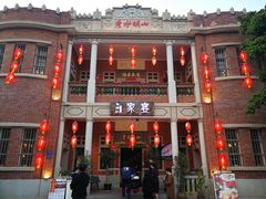 -晋江五店市传统文化旅游区