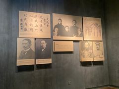 -辛亥革命博物院北区