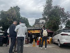-友口福(大良店)