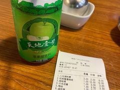 -傣妹火锅(荔湾广场店)