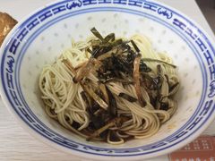 -大时代美食面馆