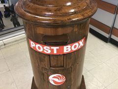 -班达拉奈克国际机场