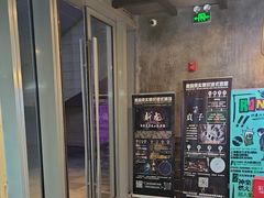 -黑森灵·实景沉浸式剧场·团建