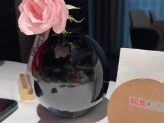 -阿五黄河大鲤鱼(纬三路店)