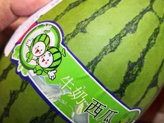 -麦德龙(京顺路商场店)