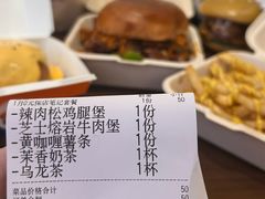 -前进5路汉堡炸鸡(昙华林店)