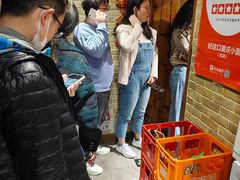 -好這口重庆小面(总店)