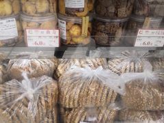 -闻酥园(水碾河路店)