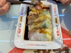-赵财记·肠粉·煲仔饭(九龙城店)