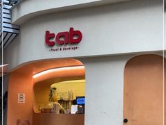 门面-tab(天河南店)