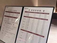 -手佳·水疗汇(嘉益店)