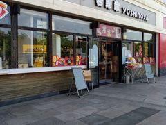 门面-吉野家(宾水道店)
